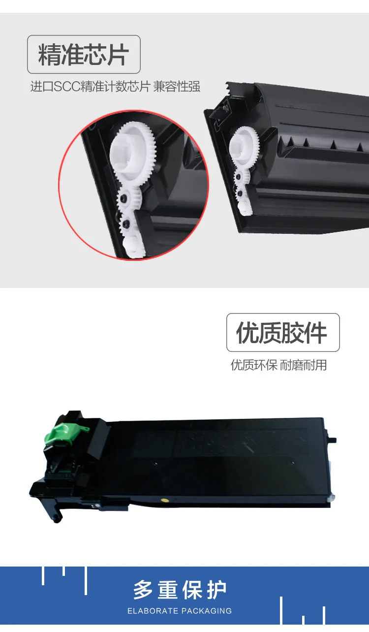 Для тонер-картриджа Sharp AR153 AR 158 158S 158X | Компьютеры и офис
