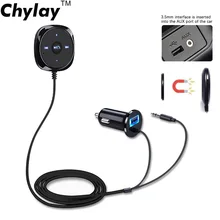 AUX Bluetooth адаптер беспроводной 3,5 мм разъем Bluetooth приемник автомобильный комплект громкой связи телефонный звонок динамик Музыка Аудио Carkit автомобильный стерео