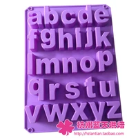 lower case letters alphabet silicone cake mould chocolate mold kitchen tools