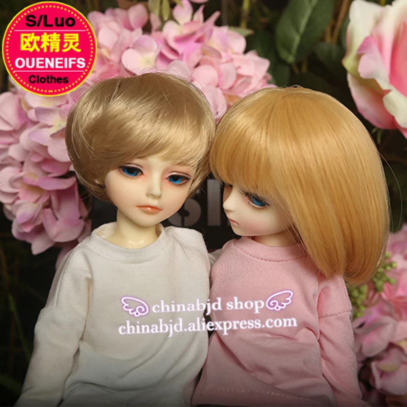 Одежда для кукол BJD SD 1/6 спортивный костюм двух цветов розовый и белый аксессуары