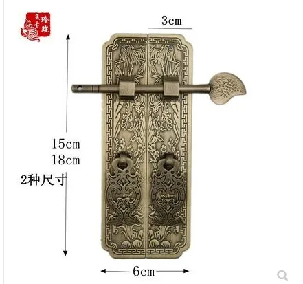 Pure Copper Antique Door Handles Kit Retro Chinese Style Gate Pulls Furniture | Обустройство дома