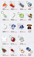 blank sublimation mdf key chain thermal dye sublimation keychains personality gift wholesales 2018 30 styles
