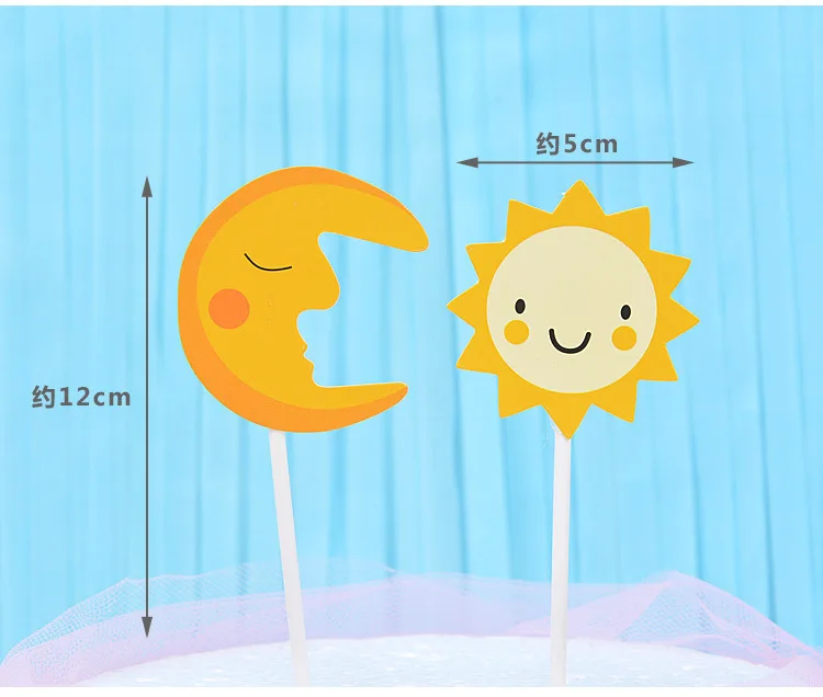 40 шт./лот 4 шт./компл. бумага Sun Moon Rainbow Clouds Топпер для торта С Днем Рождения вставка