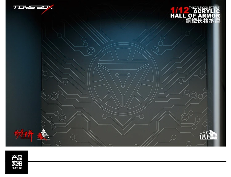 Comicave Studio 1/12 Diecast Железный человек Возраст Ultron Mark 38 IGOR MK38 Коллекционная фигурка/mk38 витрина для коллекции