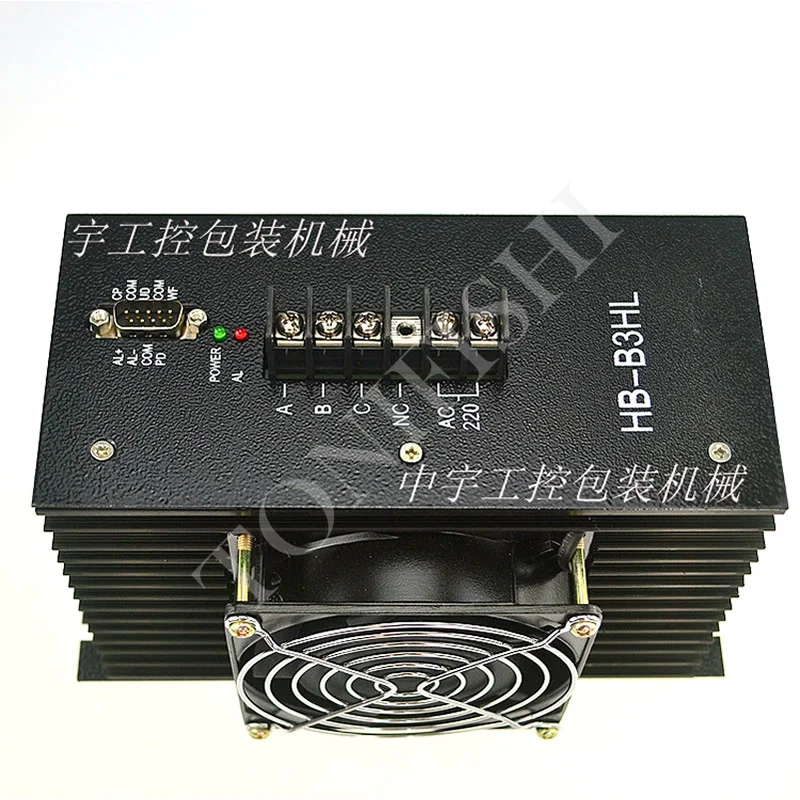 

HB-B3HL Stepper Motor Driver instead of HB-B3CE, Bag Making Machine Paper Cutter Driver