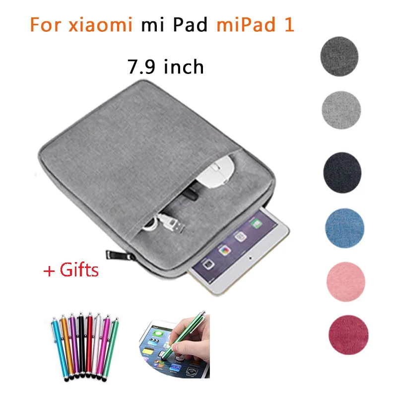 Бесплатный подарок + Чехол сумка для Xiaomi Mi Pad MiPad 1 7 9 'ƈ.5D 9H защита от падения