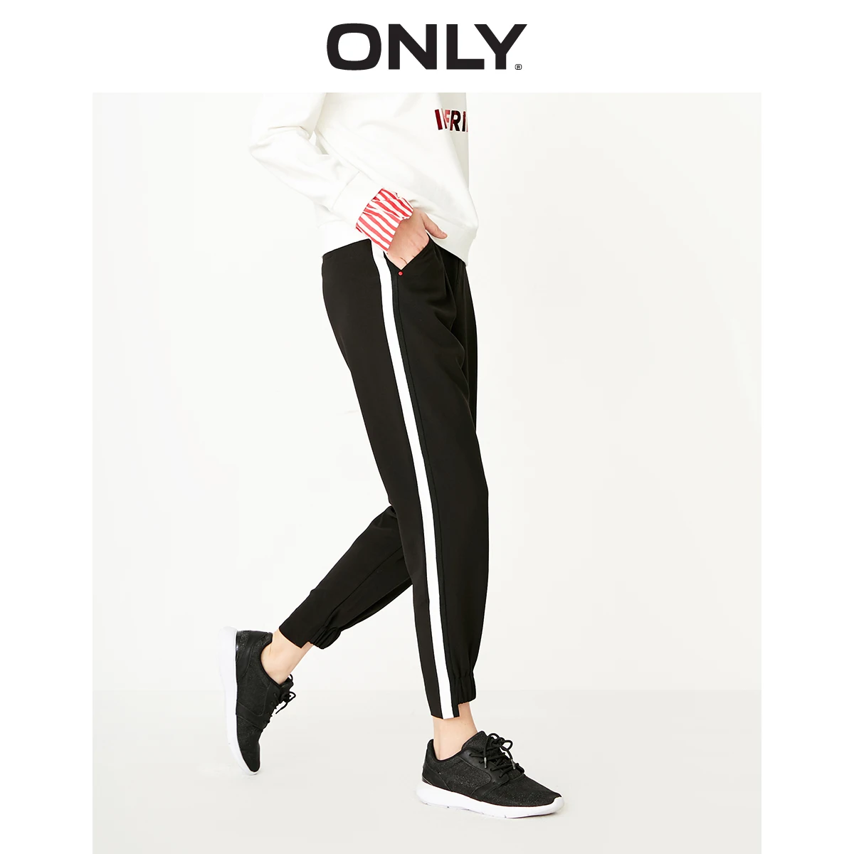 

ONLY Spring and Summer New Loose Sports Bottom Trousers and Leisure Pants Woman | 119150501