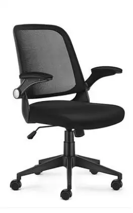 Computer chair students study the study modern simple swivel chair office chair . italian modern nordic chair home restaurant cafe hotel chair practical windsor chair the study chair