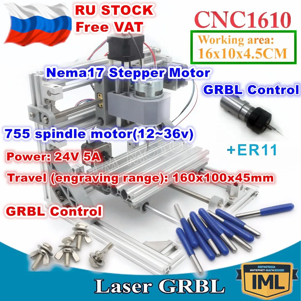 [RU STOCK] 1610+ER11 GRBL Control Laser Machine CNC DIY mini Working Area 160x100x45mm 3 Axis Pcb Milling Wood Router