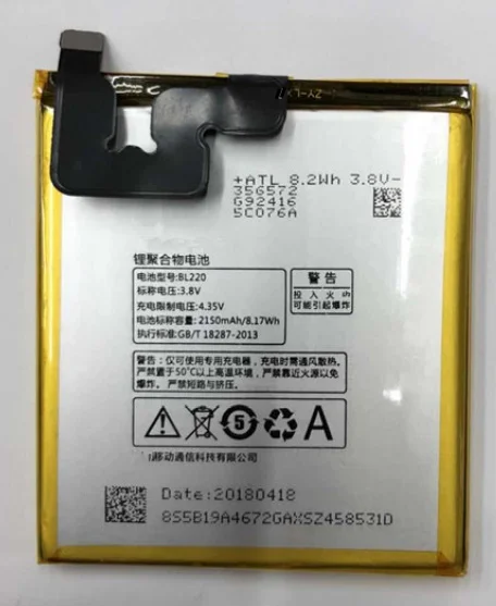2150mAh BL220 батарея для Lenovo S850 S850T батареи мобильного телефона|Аккумуляторы