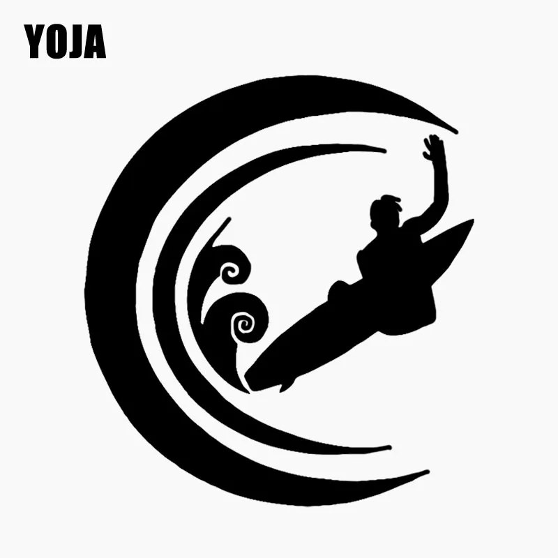 YOJA 46 см * 51 доска для серфинга Декор стены стикер ПВХ плавательный гостиная