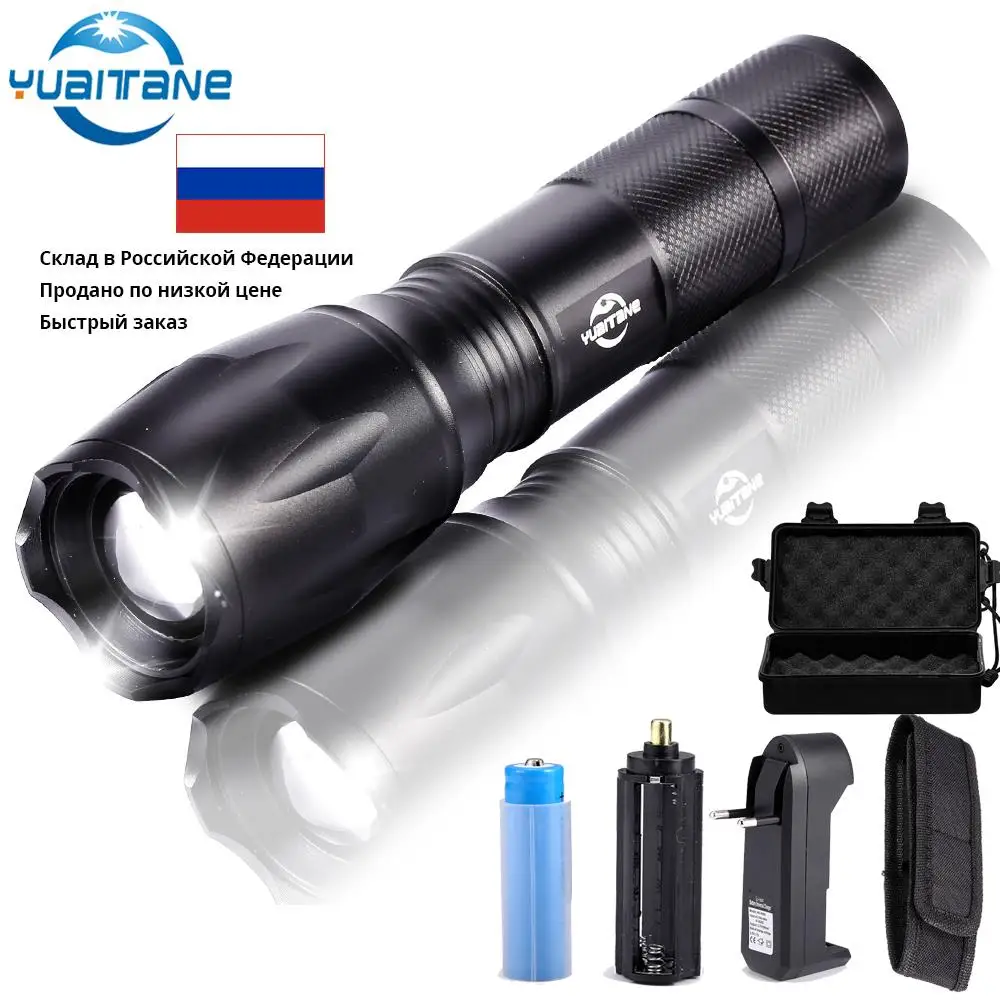 

RU warehouse Powerful LED Flashlight 10000Lumens LED Tactical Torch L2 Rechargeable Outdoor Camping Include 18650 battery