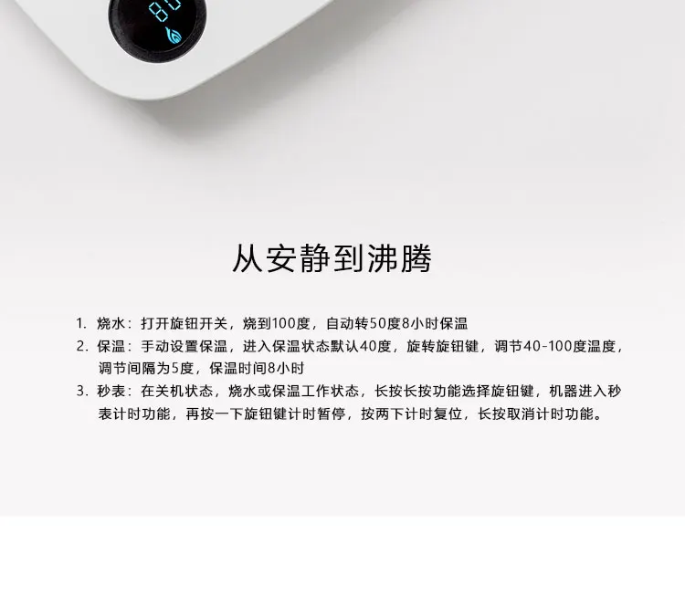 ITAX-8808, кофейник, набор, контроль температуры, нержавеющая сталь, электрический чайник, Отопление, изоляция, ГРМ, три в одном