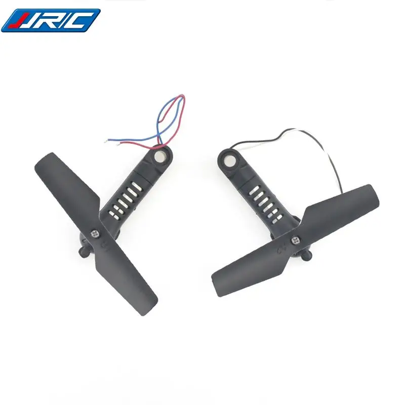 JJRC H37mini H37 Mini baby Elfie Радиоуправляемый Дрон Квадрокоптер запасные части лопастной