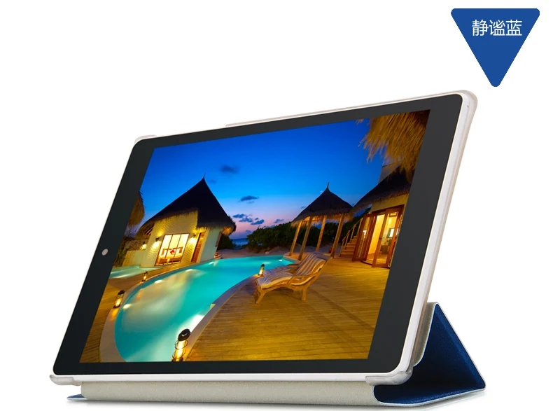 

7.85" Ultra-thin PU Case For Teclast P89H For CUBE iPlay8 U78 PC,Protective Case For teclast p89h For cube iPlay 8 And 4 Gifts