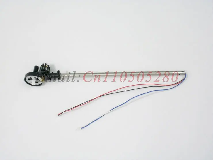 SHUANG MA 9100 14 измельчитель хвостовой блок|united|unit t |