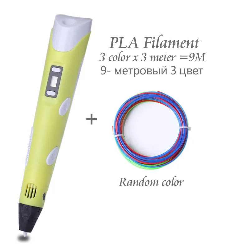 Yellow Pen Оригинальная модель 3D ручка путем самостоятельного выбора между 3 D печать ручки для рисования с 100/200 метровое abs-волокно креативная игрушка; подарок для детей дизайном по оптовой цене - Цвет: Yellow Pen
