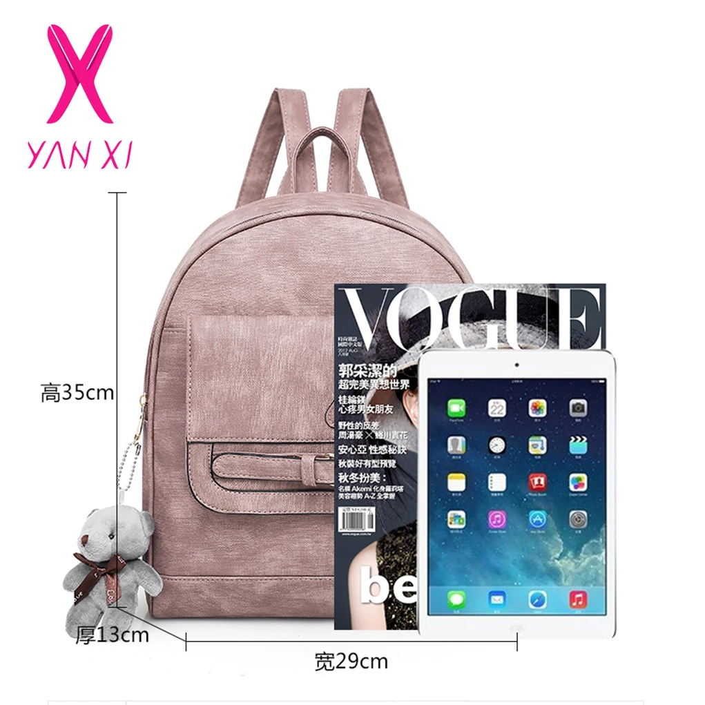 YANXI высококачественный Женский рюкзак из искусственной кожи Большие Школьные