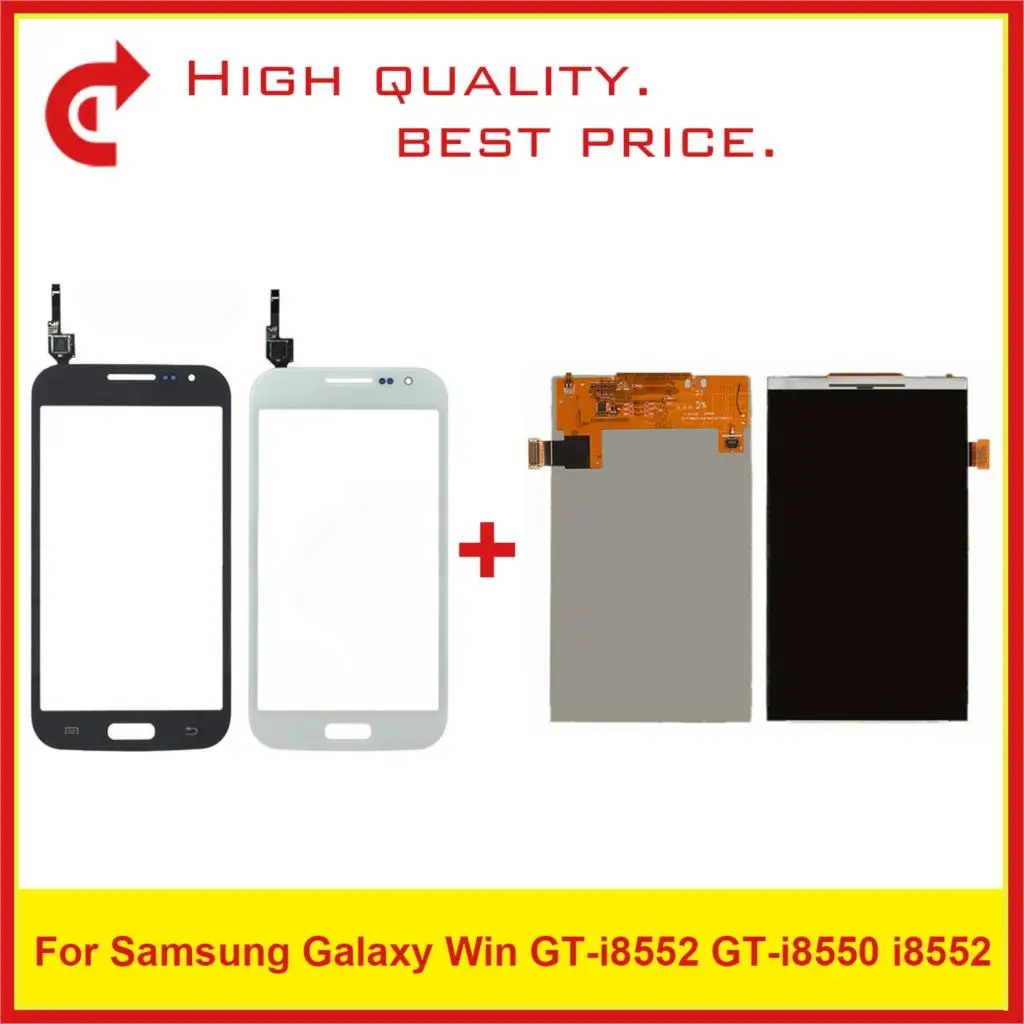 Высокое качество 4 7 &quotдля Samsung Galaxy Win I8550 i8552 ЖК дисплей с сенсорным экраном