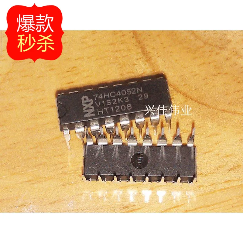 10 шт. Новый 74HC4052 74HC4052N SN74HC4052N двойной 4 1 аналоговый коммутатор IC DIP 16|Реле| |
