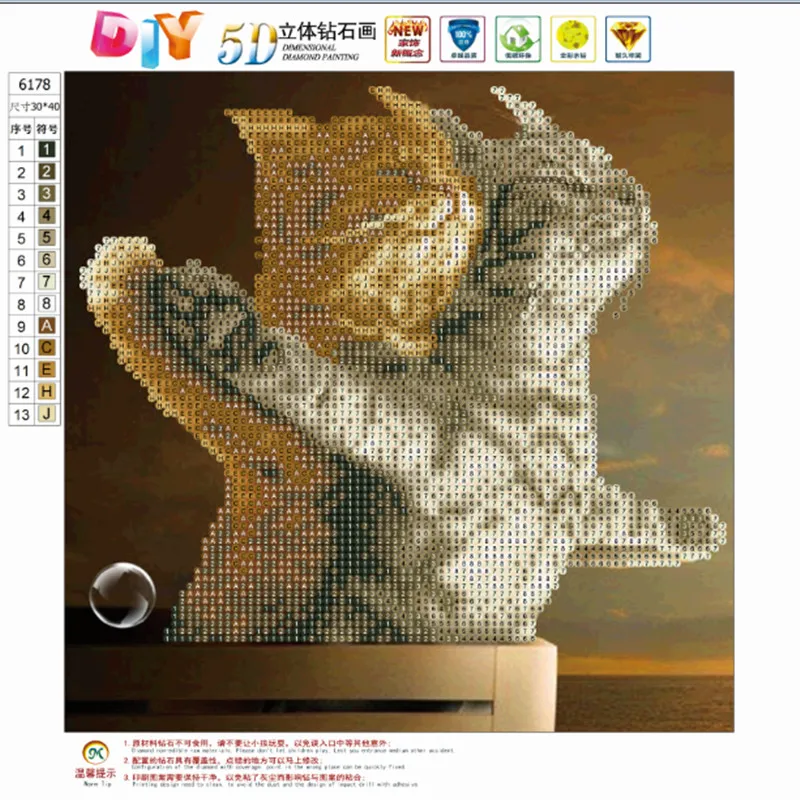 5D Diy Алмазная вышивка крестиком Кот Дерево картина круглая мозаика украшение для