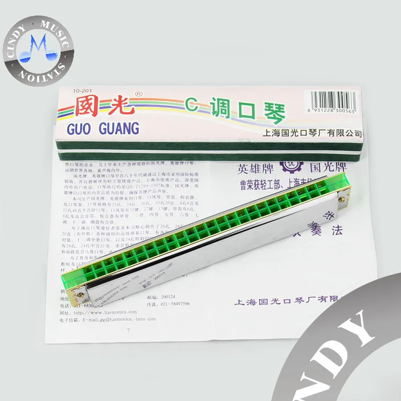 Профессиональная гармоника guoguang для студентов с 24 отверстиями 10 201 C (рисунок)|play