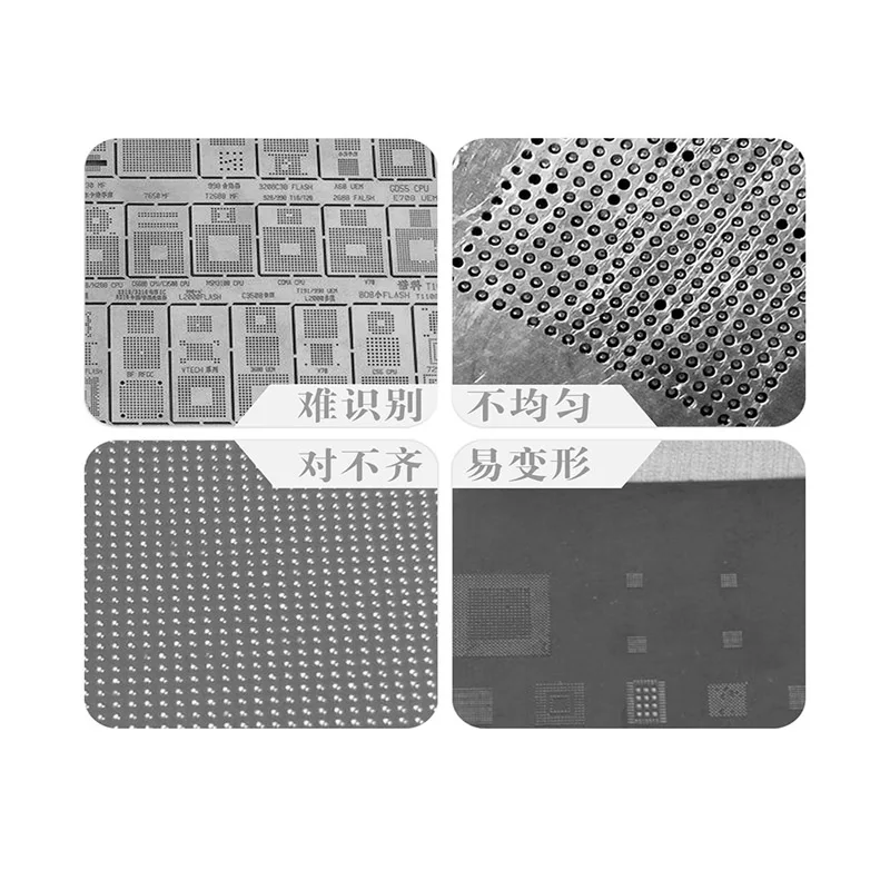 Qianli 3D cpu набор трафаретов для пайки BGA Оловянная сетка для припоя нагревательный шаблон для A12 A11 A10 A9 A8 ремонт материнской платы