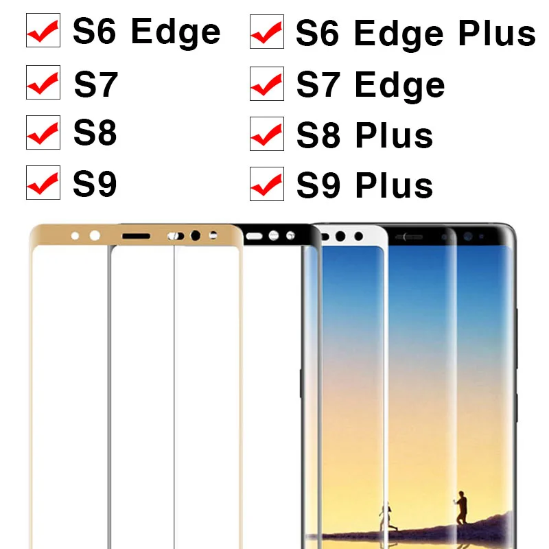 Защитное стекло для Samsung S8 Plus закаленное изогнутая Galaxy S6 S7 Edge S9 Защитная пленка