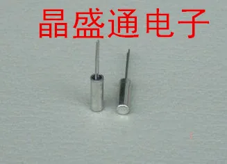 

206 2 x6 2 * 6 cylindrical 75k 75KHZ to 75.000KHZ column c 20PPM