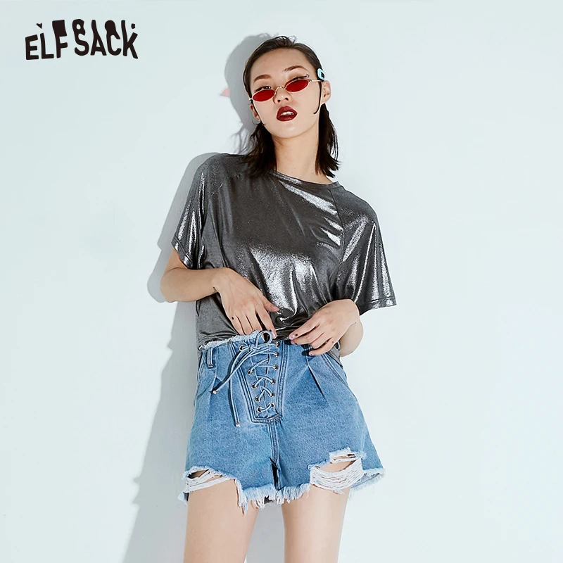 Женский блестящий топик ELF SACK серебристый короткий оверсайз топдля улицы с
