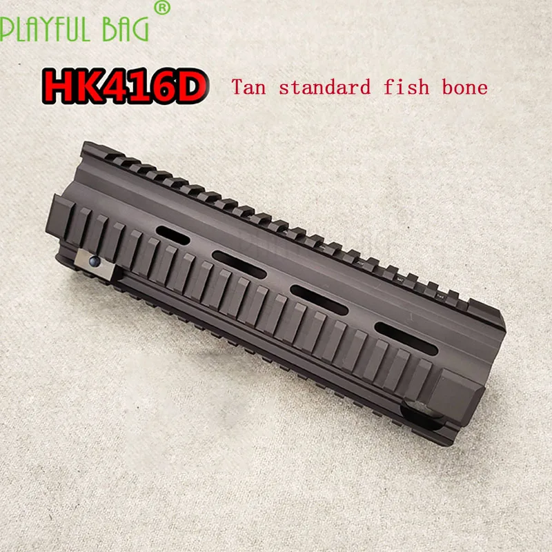 Аксессуары для водяного пистолета HK416D 2 5 Tan Advanced Edition чехол с рукояткой набор fishbone