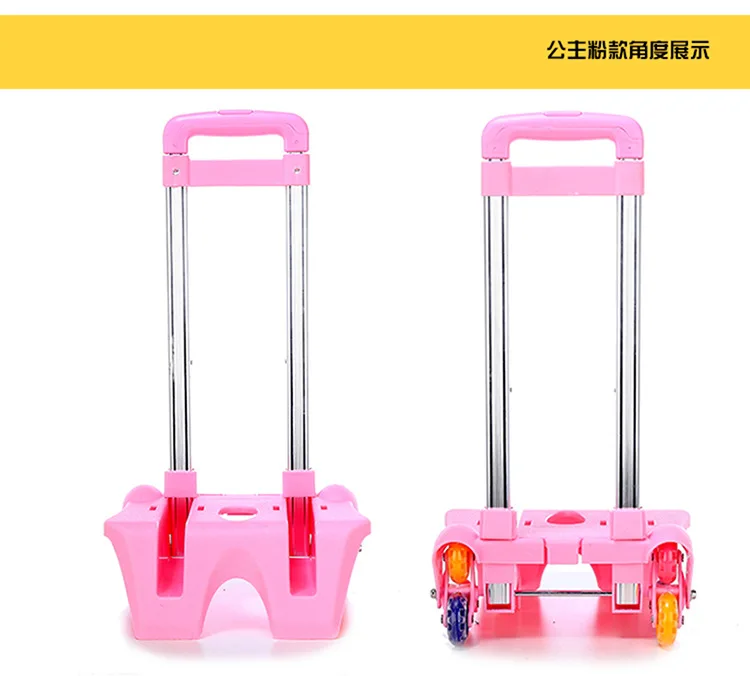 Aluminum alloy Pull Rod Bracket Roll Cart Trolley School Bags easy climb stairs,mochila infantil rodinha mochilas reduce load