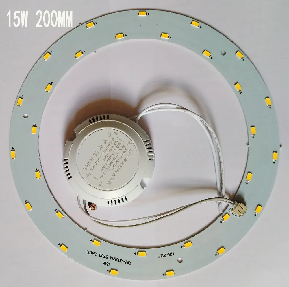 PIR Infrared Motion Sensor LED Tube Light 220V ceiling Lamp Radar 12w 15w 18w smd5730 | Bulbs &amp Tubes