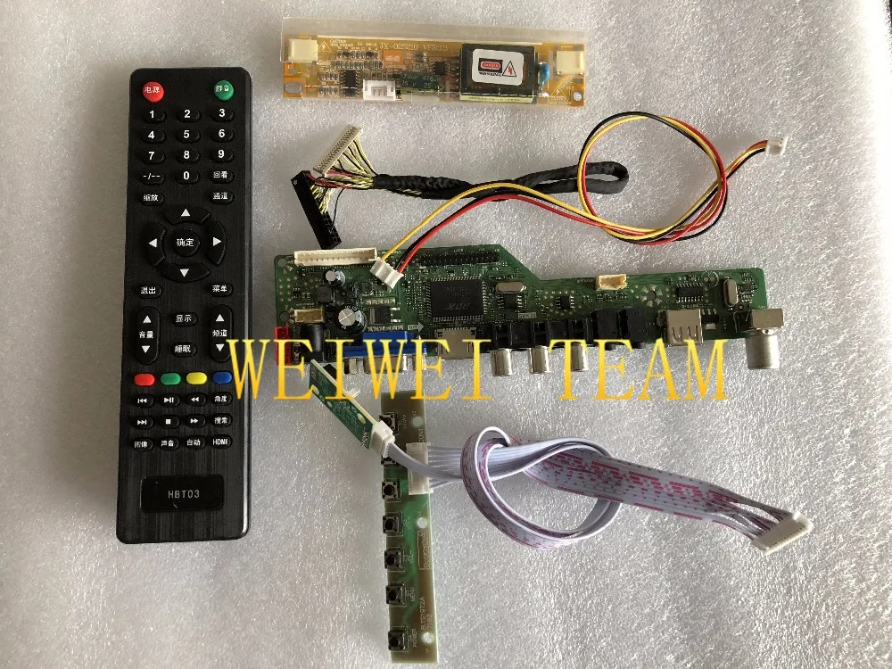 ТВ HDMI VGA AV USB Аудио ЖК-плата контроллера для 1" LP154W01 LP154WX3 LP154WX4 B154EW08 LTN154AT01 1280x800 30Pin ЖК-панель