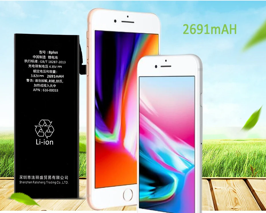 Для iPhone 8 Plus P батарея FERISING 2020 100% Емкость сотового телефона ремонт bateria Замена