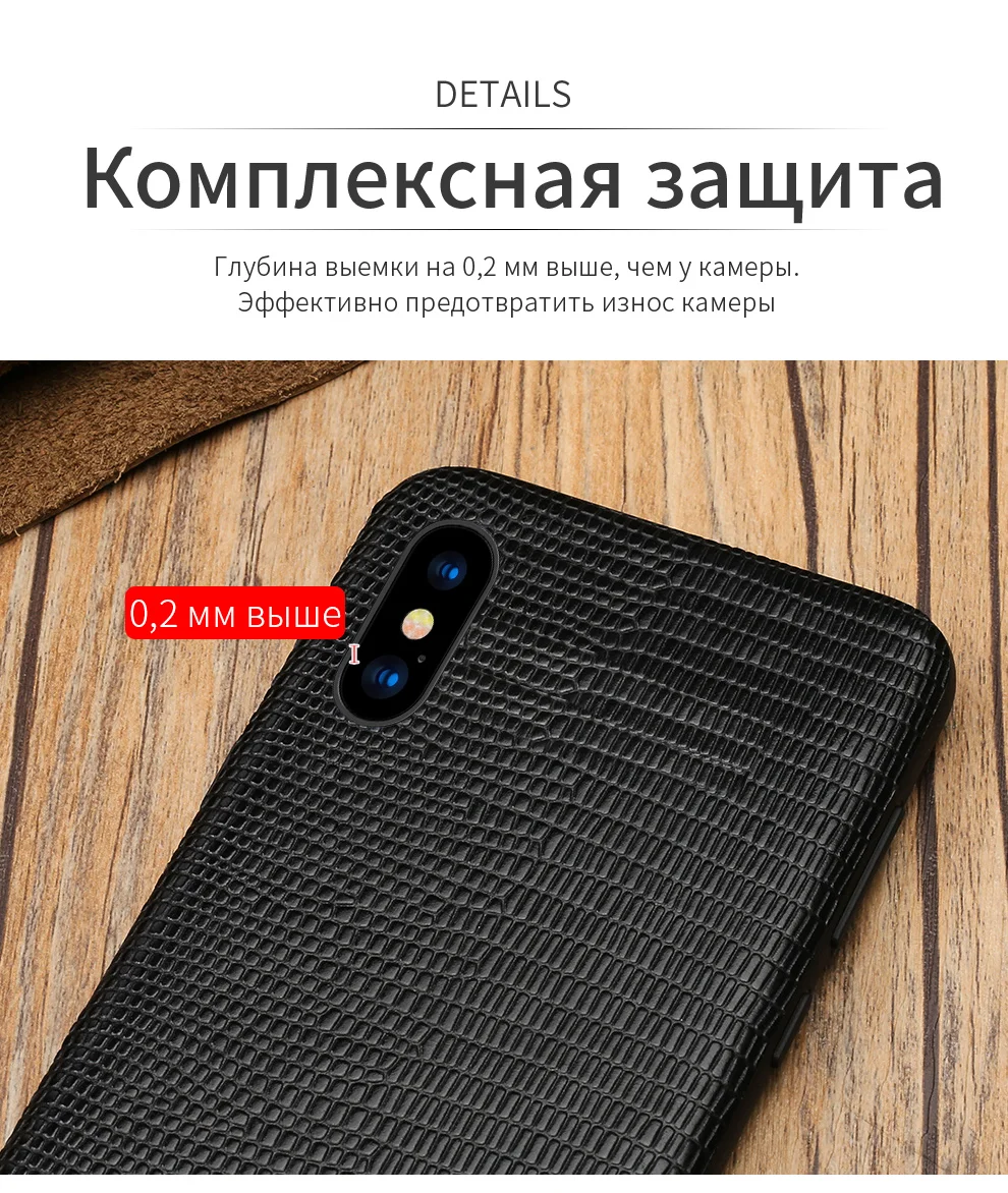 Чехол из натуральной кожи для Apple iPhone 11 11 Pro 11 Pro Max X XS Max XR 8 7 6 6S SE 360 чехол с полной защитой для 8 Plus 7 Plus