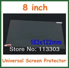 200 шт 8 дюймов Универсальный прозрачный ЖК-экран Защитная пленка для планшетных ПК MP4 MP5 GPS без розничной упаковки Размер 163x122мм