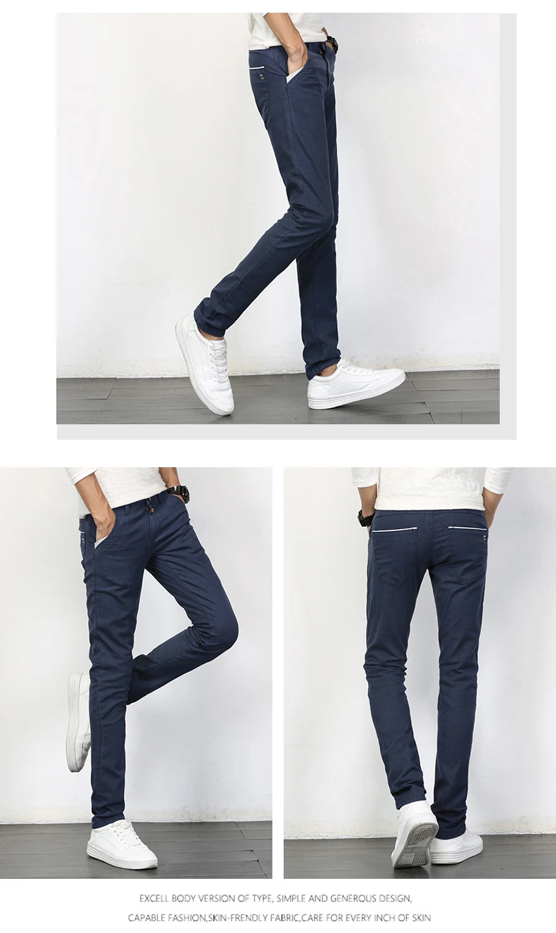 Осень-зима; в повседневном стиле брюки мужские s Slim Fit плюс размер мужские модные спортивные брюки высокого качества спортивные брюки брендовая одежда для мужчин