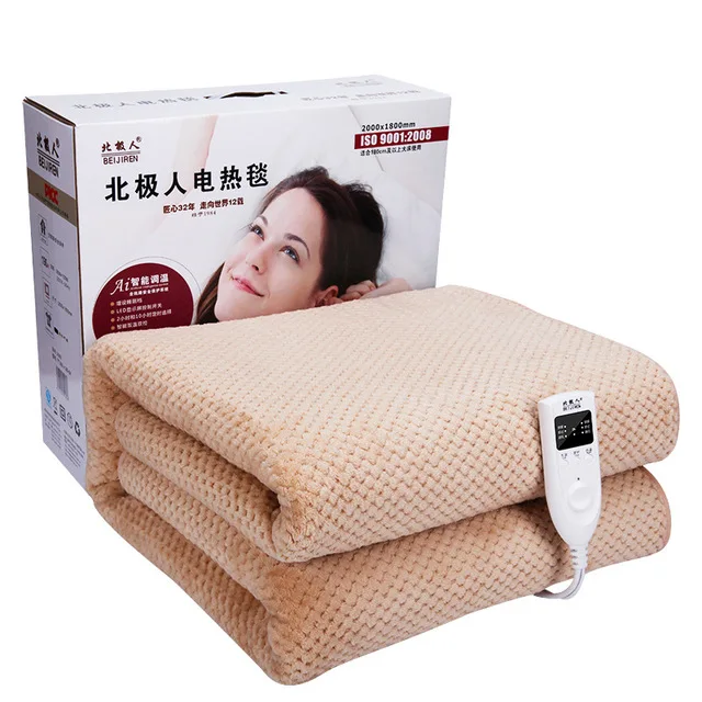 Коврик с автоматическим подогревом защитное одеяло двойным автоматическое