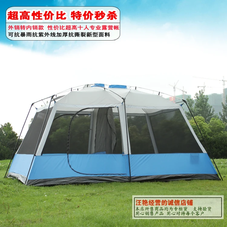 2017 stock new color Big tent outdoor camping 10-12people high quality luxury family/party 2room 1hall | Спорт и развлечения