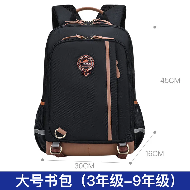 Waterproof Backpacks School Bags For Boys Girls Children Book bags Kids kids Satchel Knapsack Orthopedic | Багаж и сумки