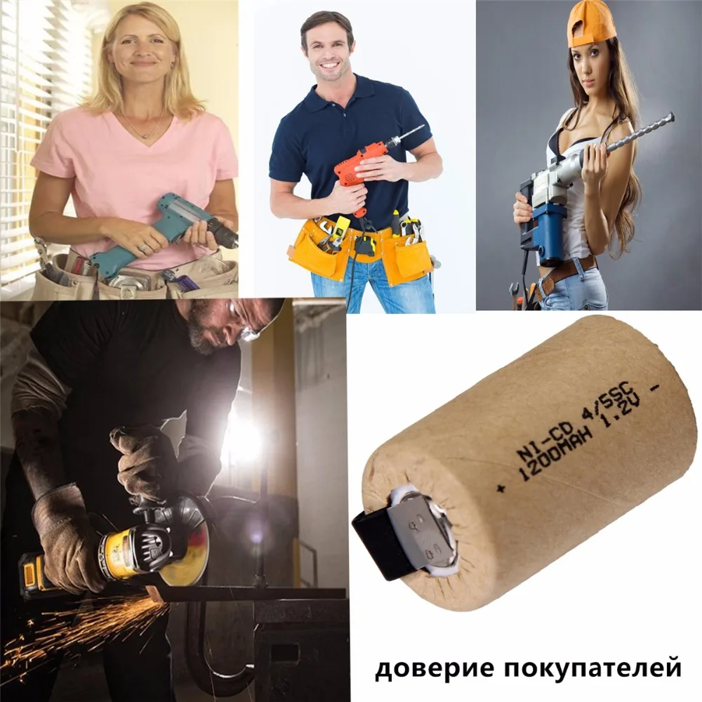 24 шт. 4/5SC 1200 мАч 1 2 В никель кадмиевая аккумуляторная батарея для makita bosch B & D Hitachi