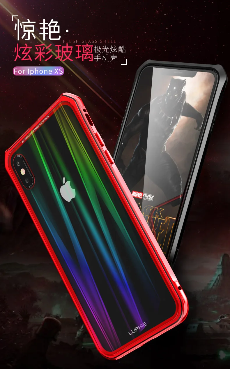 LUPHIE чехол с магнитной адсорбцией для iPhone X, Xr, Xs, Max, чехол из закаленного стекла, задняя крышка для iPhone 7, 8, чехол для телефона 360, чехол