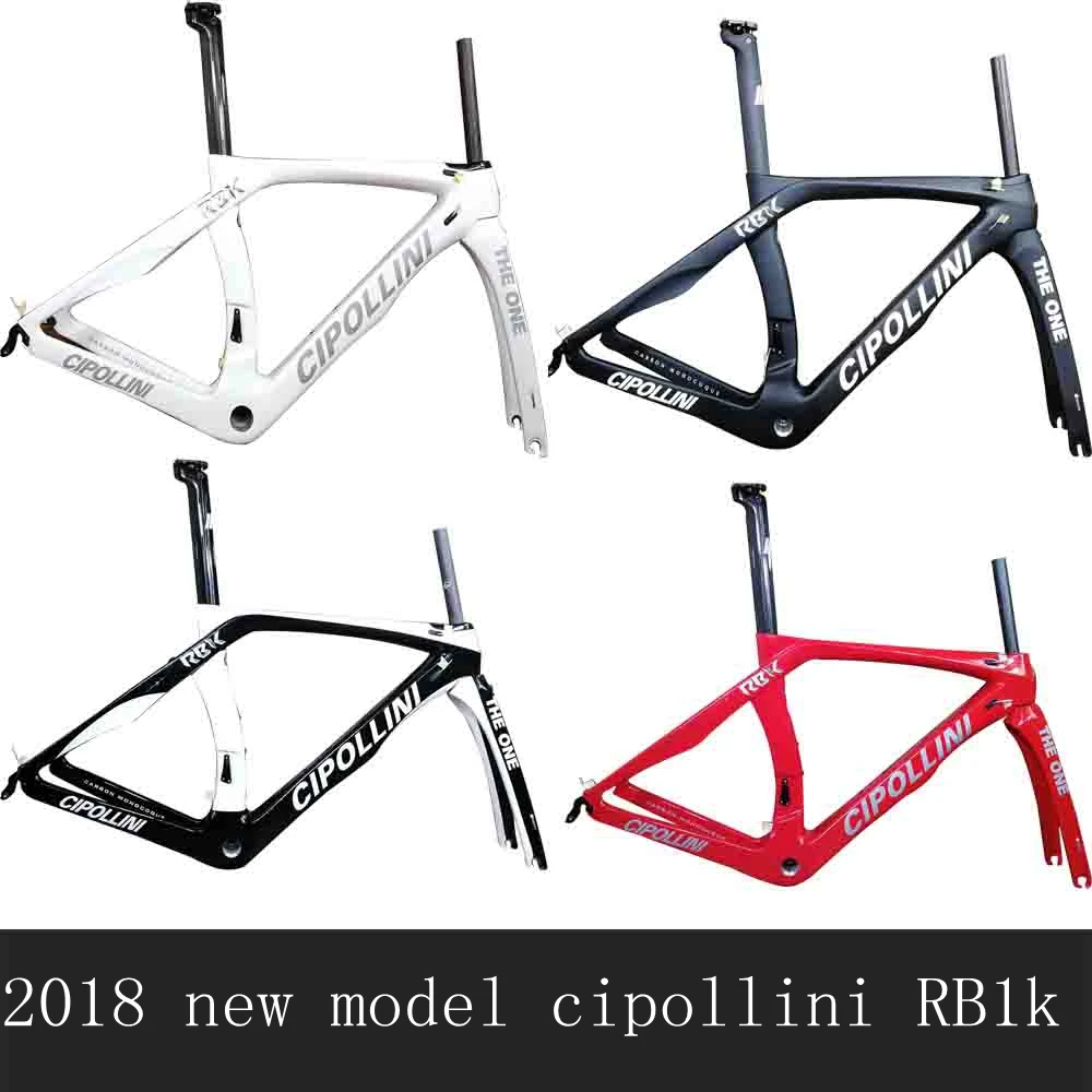 2018 полный углерода Cipollini RB1K T1100 3 К 1 рама для дорожного велосипеда racing набор