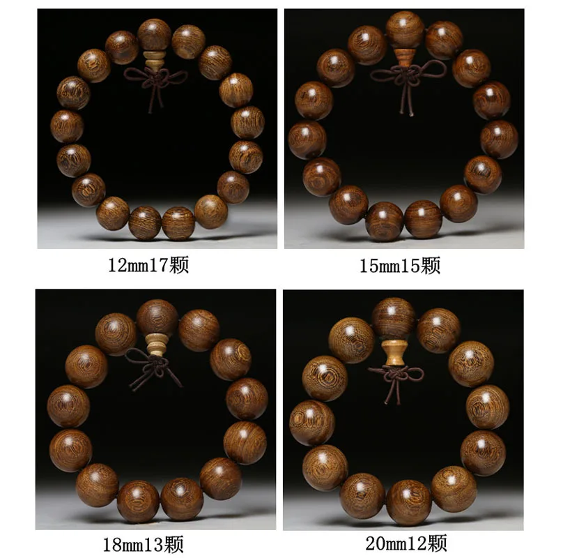 Браслет из сандалового дерева высокого качества с бусинами 12 15 18 20 мм для мужчин и