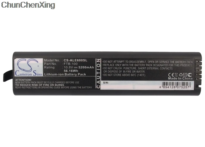 Аккумулятор Cameron Sino 5200 мАч для Agilent E6000B E6000C E6080A FTB 100 MTS 5000|Цифровые аккумуляторы| |