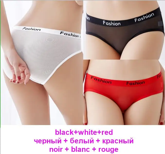 white black red 5010 Трусики, женское сексуальное нижнее белье, ropa interior femenina, трусы больших размеров для девочек-подростков, сетчатые XXS-XXL трусики 5010p3 - Цвет: white black red 5010
