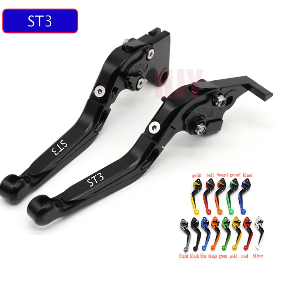 Регулируемые складные выдвижные рычаги тормозной муфты для Ducati ST3/S/ABS ST 3 2003 2007 CNC 13