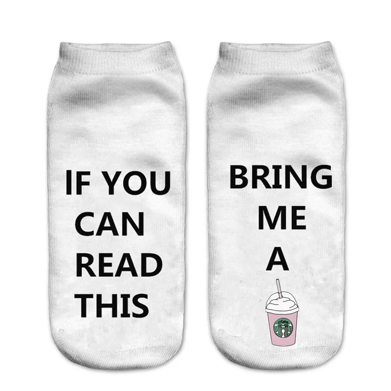 Модные носки с 3D принтом если вы можете прочитать эти забавные женские короткие