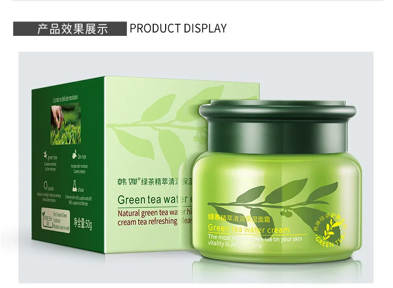 ROREC зеленый чай эссенция увлажняющий крем кожи питательный уход за лицом |